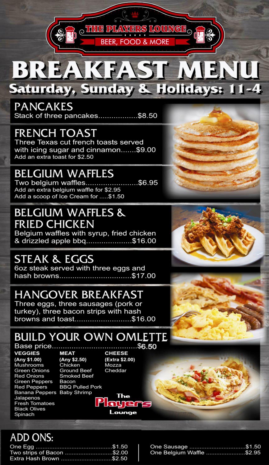 The Players Lounge The Players Lounge