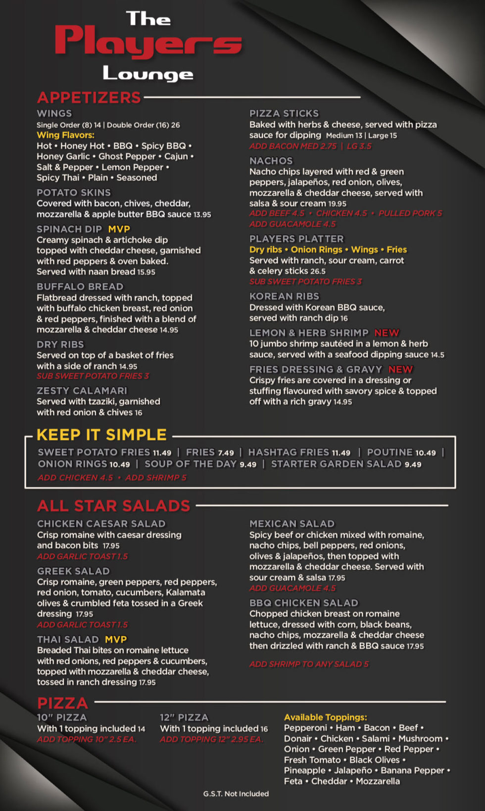 The Players Lounge The Players Lounge