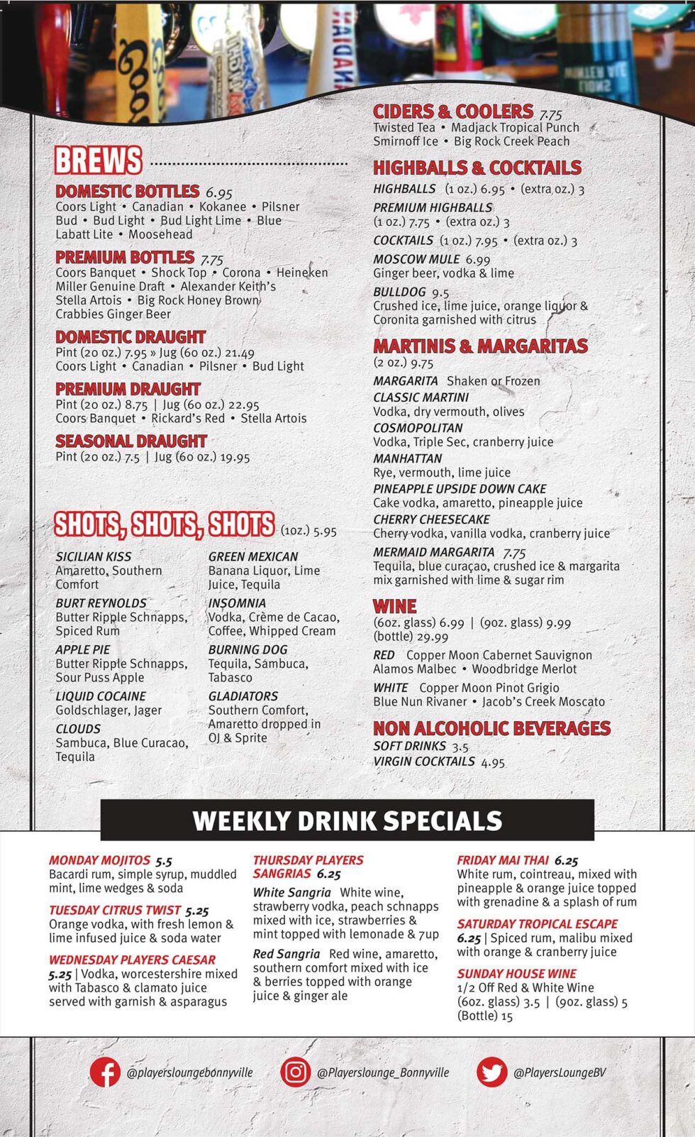 The Players Lounge The Players Lounge